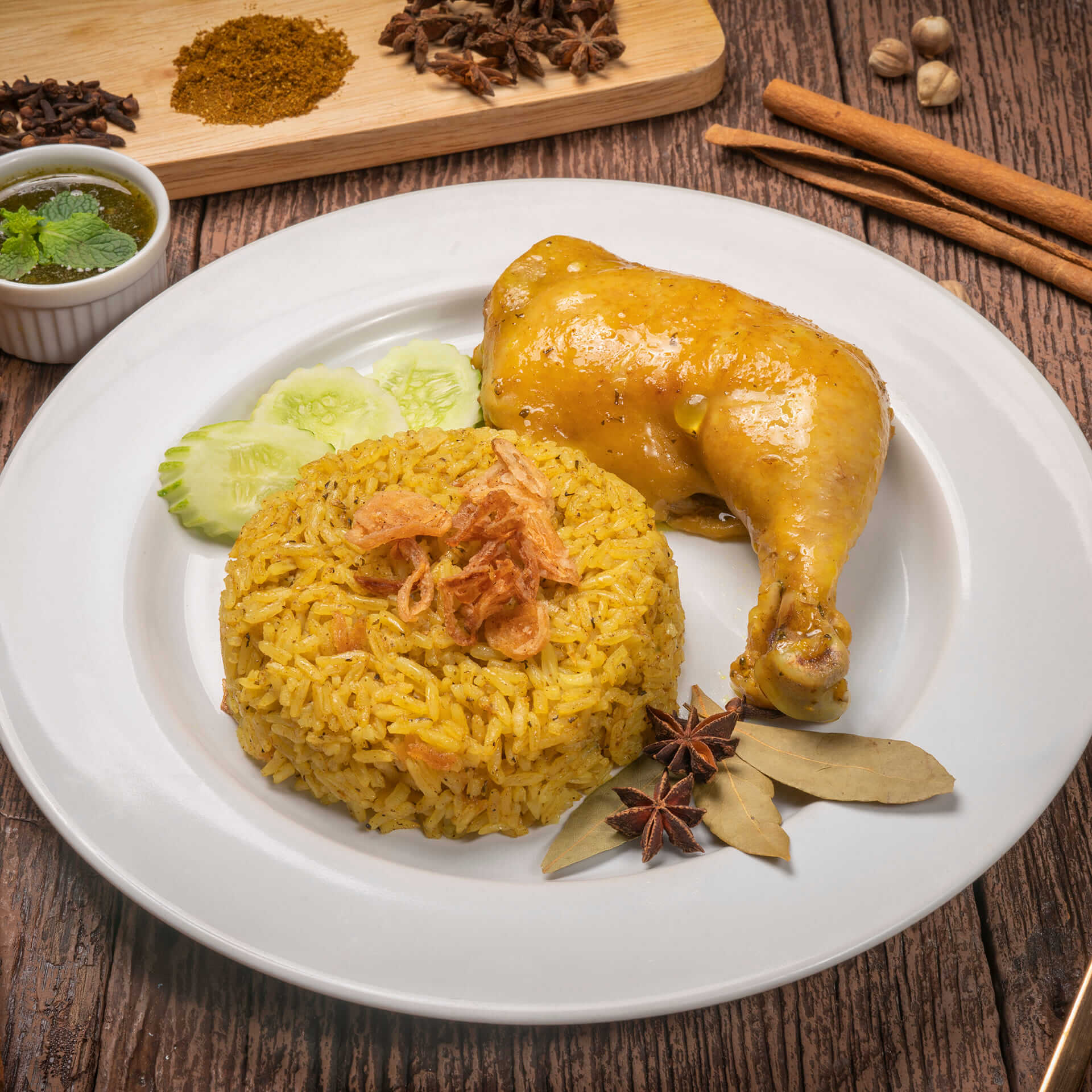 ข้าวหมกไก่